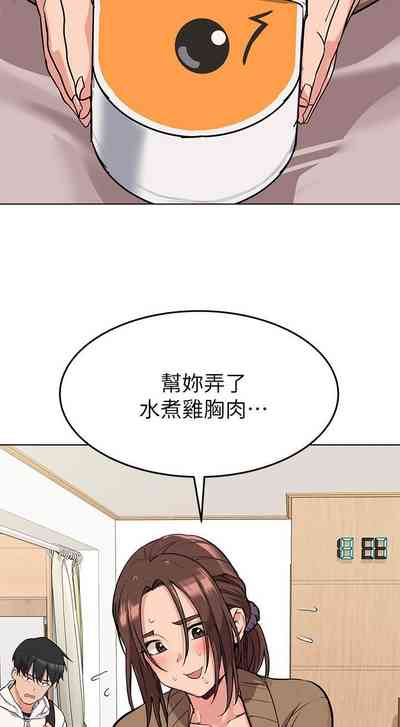 第19頁圖