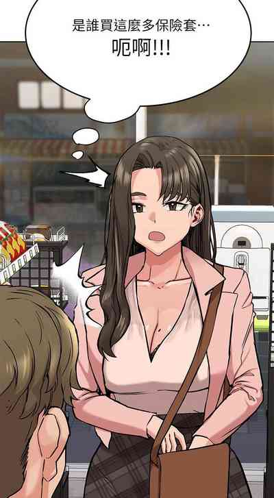 第215頁圖