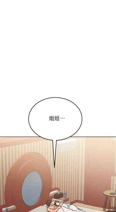 第271頁圖