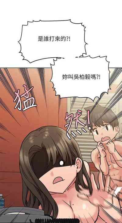 第279頁圖