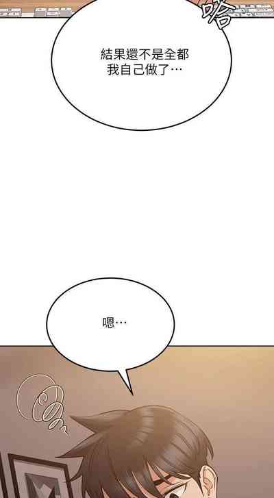 第359頁圖