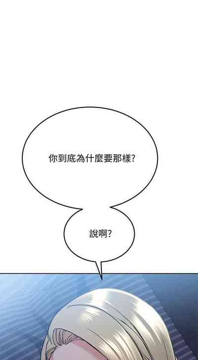 第363頁圖