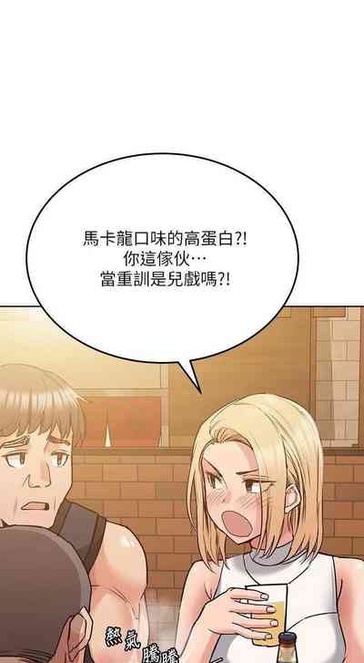第383頁圖