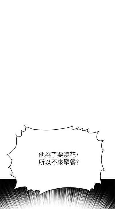 第387頁圖