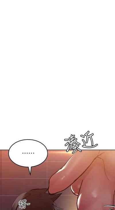 第419頁圖