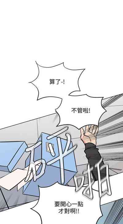 第43頁圖