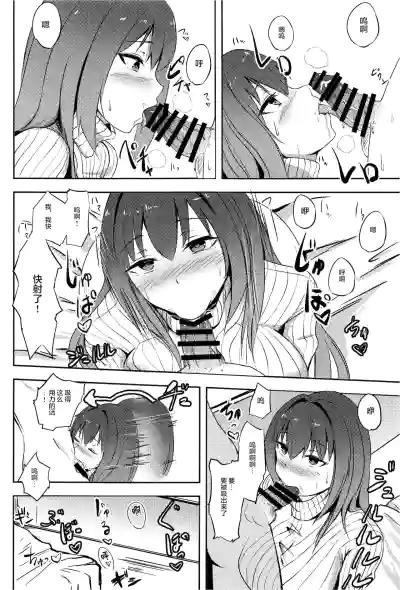 第7页图