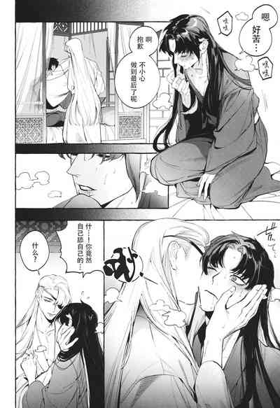 第27頁圖