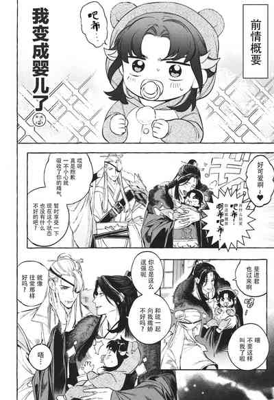 第47頁圖