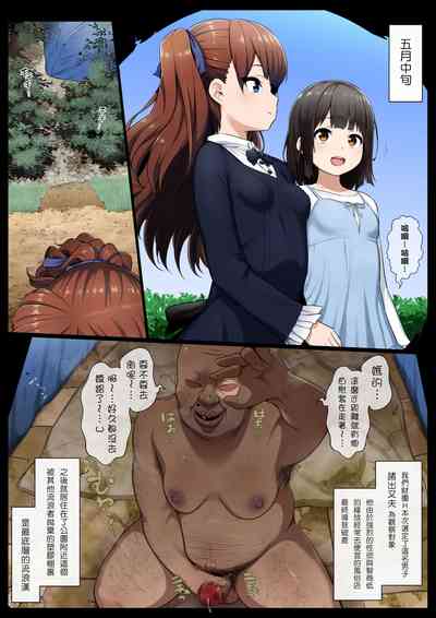 第3頁圖