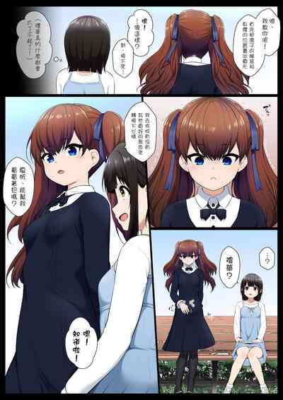 第7頁圖