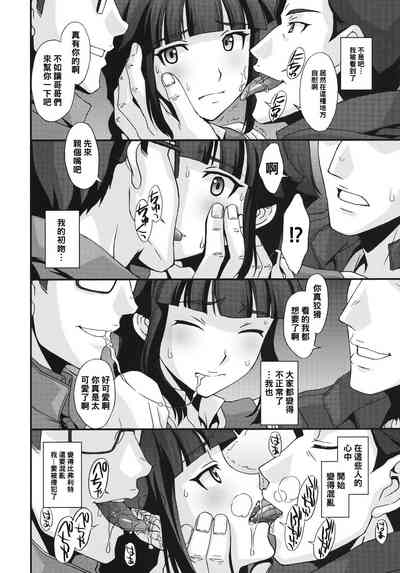 第15頁圖