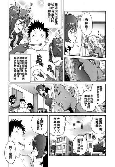 第11页图