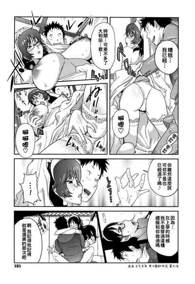 第15页图