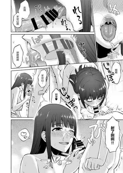 第31页图
