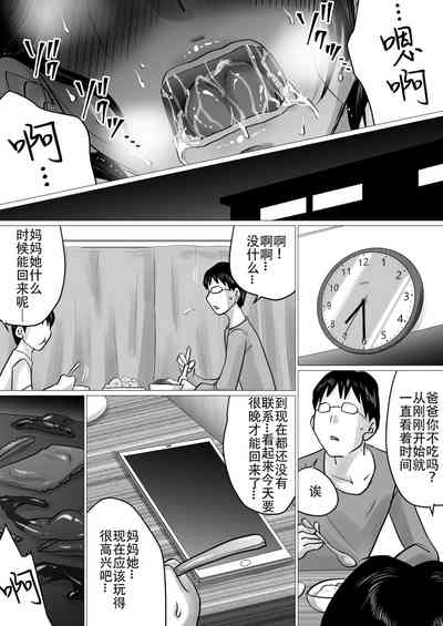 第35頁圖