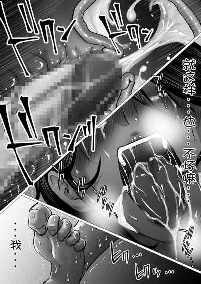 第43頁圖