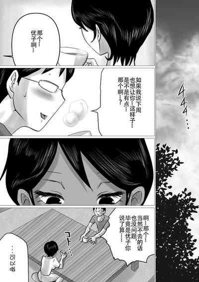 第51頁圖