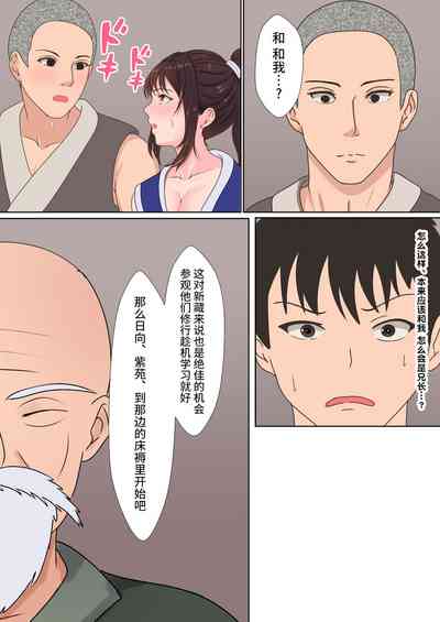第11頁圖