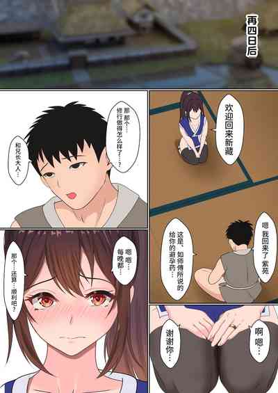 第31頁圖