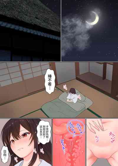 第59頁圖