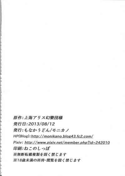 第35頁圖