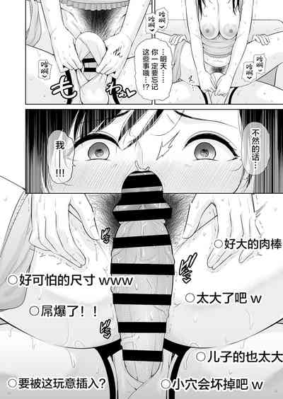 第39頁圖