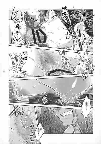 第35頁圖