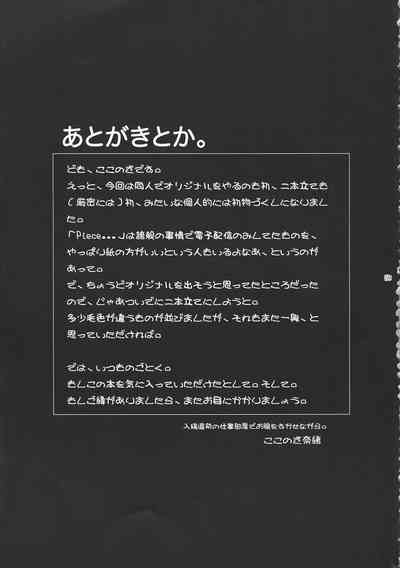 第59頁圖