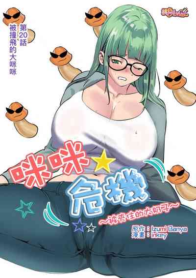 第127頁圖