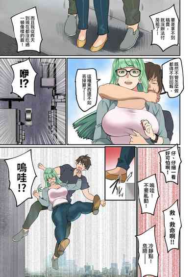第131頁圖