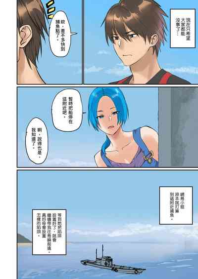 第155頁圖