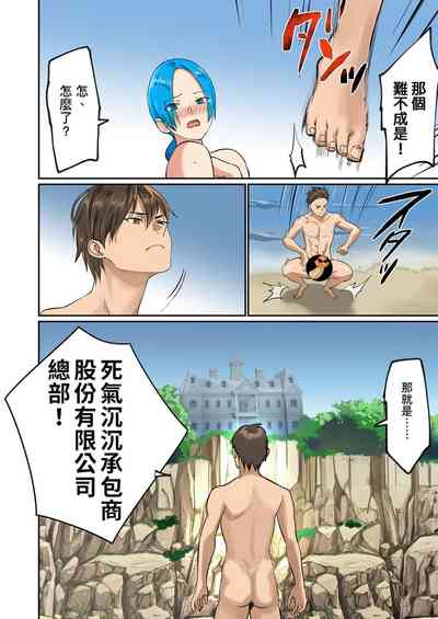 第175頁圖