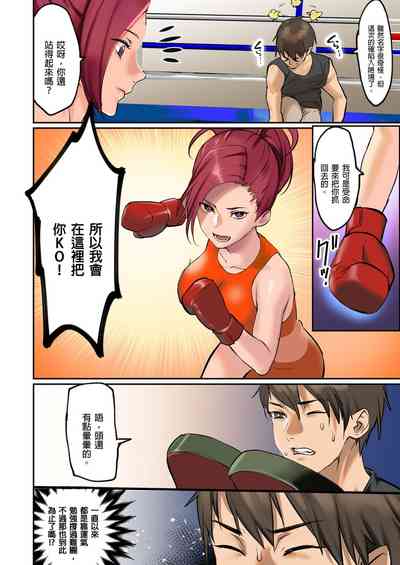 第59頁圖