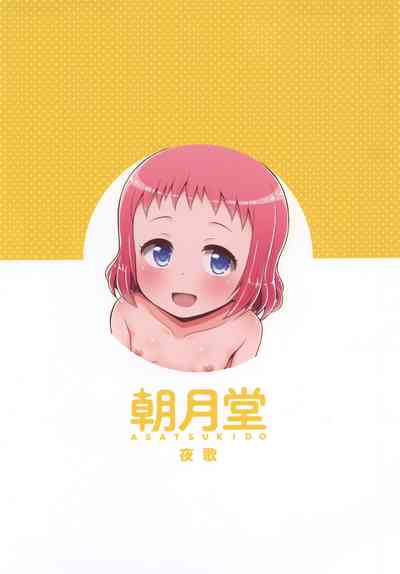 第27页图