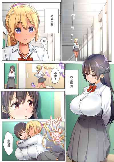 第3頁圖