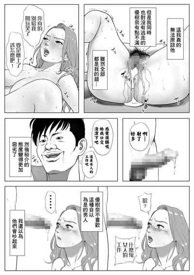 第27頁圖