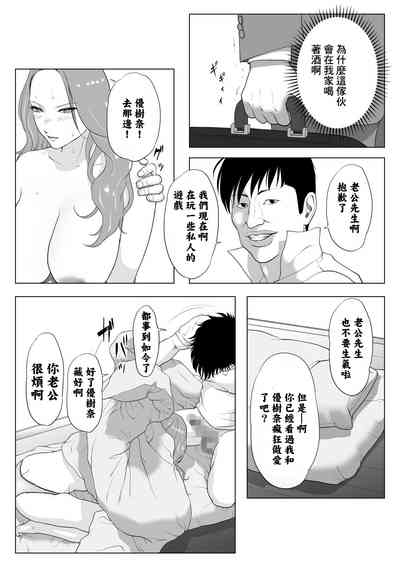 第35頁圖