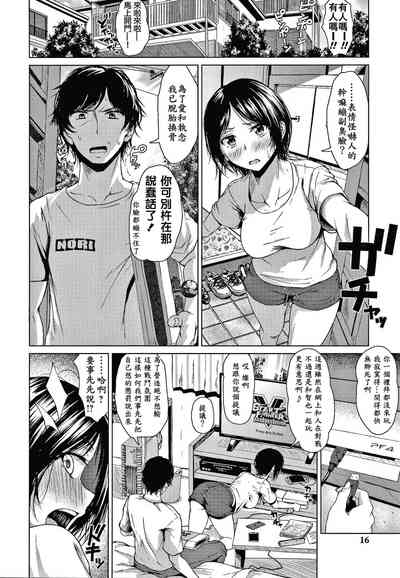 第15页图