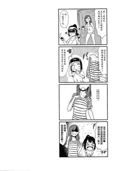 第187页图