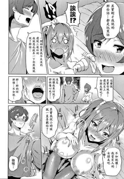 第199页图