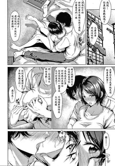 第19页图