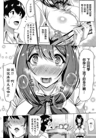 第215页图