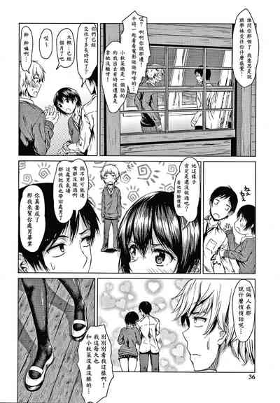 第35页图