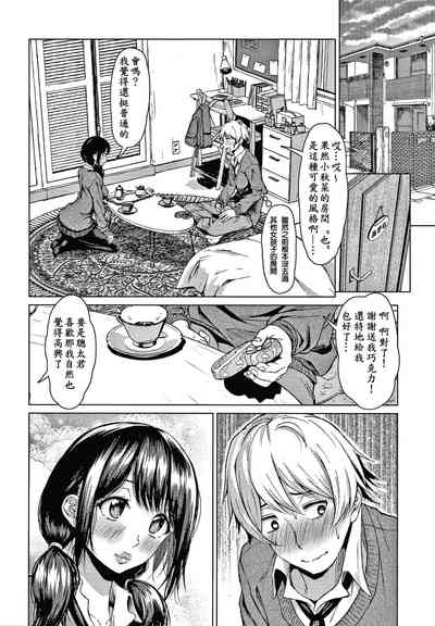 第39页图