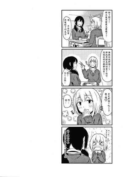 第59页图