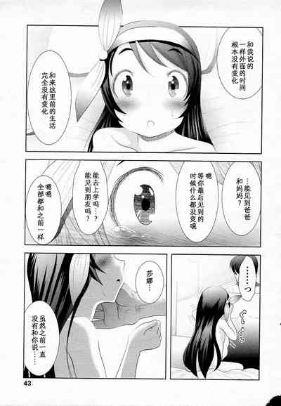第11頁圖
