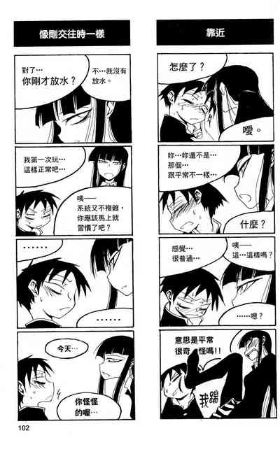 第103頁圖