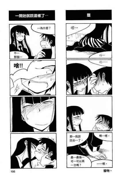 第107頁圖
