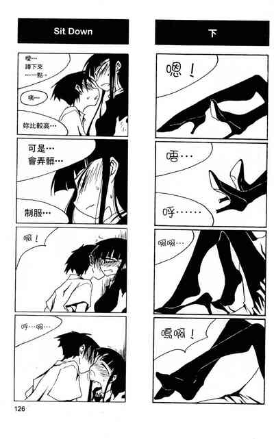 第127頁圖